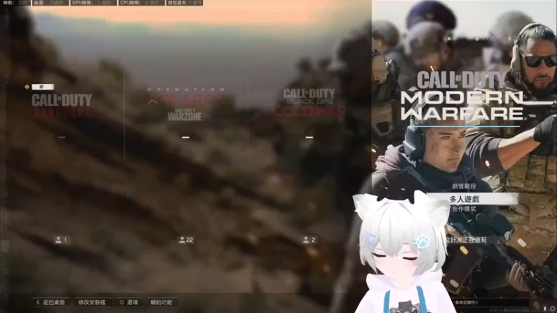 【2022-05-08 23点场】Piper派酱：cod走起！！！！！！！！