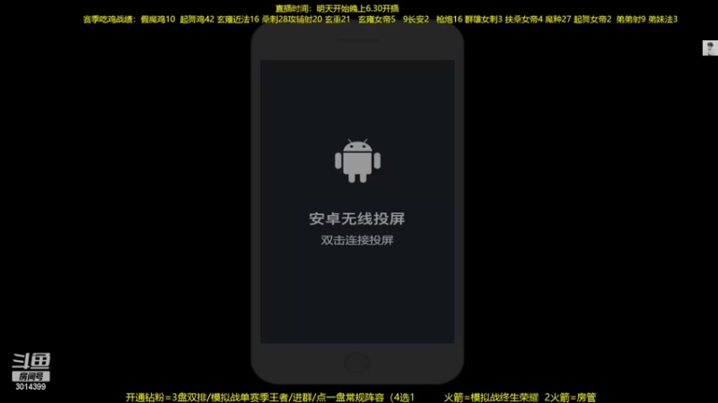 【2022-05-09 19点场】甄知棒：吕布婉儿1V10，声法枪炮弟妹法。