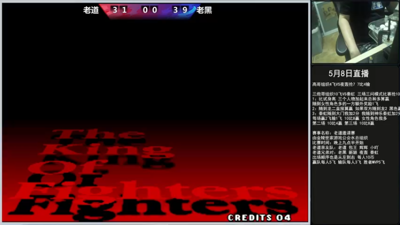 【2022-05-08 21点场】重庆辉輝：晚上好 兄弟们 216255