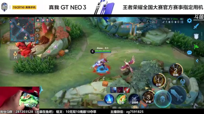 【2022-05-09 15点场】国服万场猴王宅哥：3.98万场国服孙悟空，带粉连胜中~