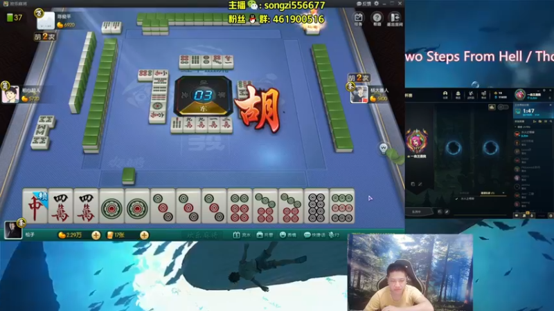 【2022-05-09 01点场】douyu丶松子：蛮王：版本最强上单 选了包赢