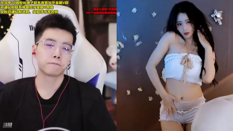 【2022-05-09 17点场】南波儿大魔王丶：欢迎来到搞笑现场！