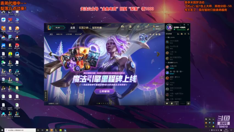 【2022-05-09 19点场】梨落秋溪：梨落：新版本答案来咯！