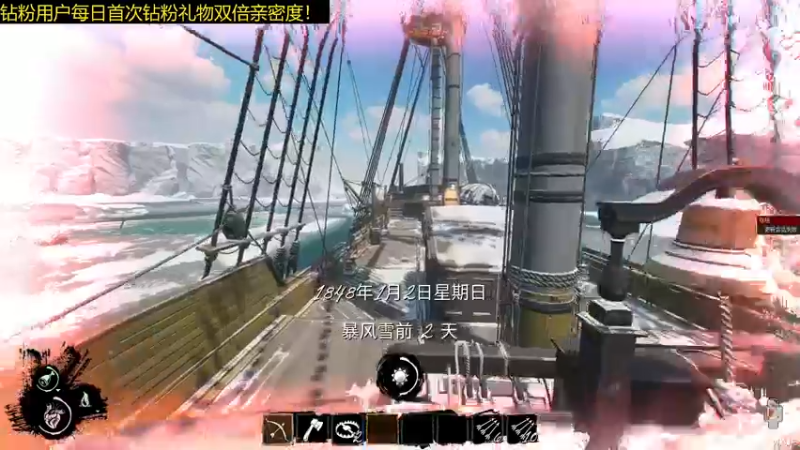 【2022-05-08 20点场】轰轰仔：轰轰：开心快乐每一天