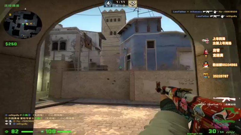 【2022-05-09 15点场】csgo沉默男孩：【沉默】我来教你怎么突破