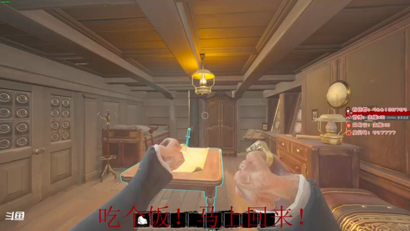 【2022-05-09 18点场】x8N1ce：[x8]淦就完事了！