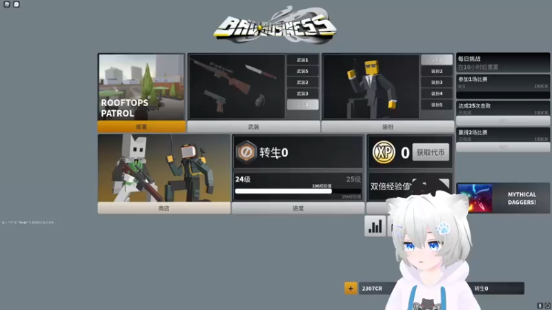 【2022-05-02 22点场】Piper派酱：cod走起！！！！！！！！