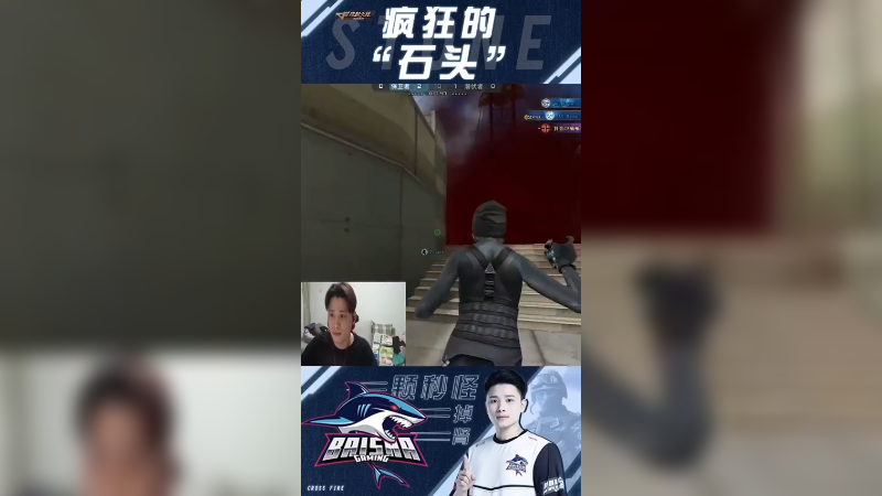 颗秒怪上线，三连爆头直接拿下