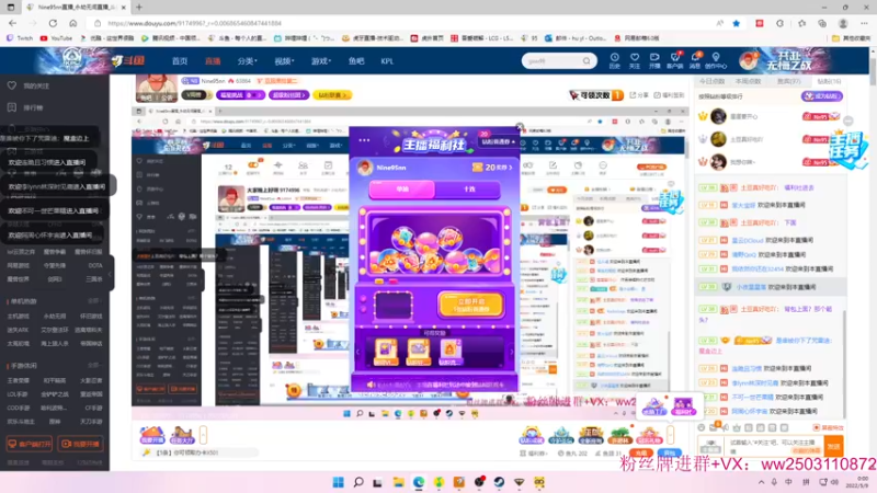 【2022-05-09 00点场】Nine95nn：大家晚上好啊  9174996