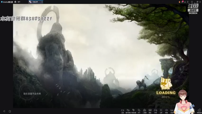 【2022-05-08 19点场】龙桑灬：无神之界~龙桑的自闭小屋