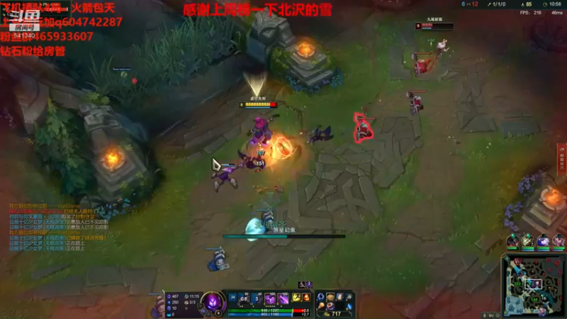 【2022-05-07 20点场】若雨蚂蚱：胜率高达90节奏型的中单