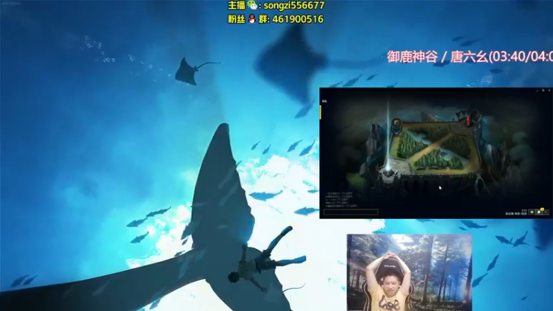 【2022-05-09 05点场】douyu丶松子：蛮王：版本最强上单 选了包赢