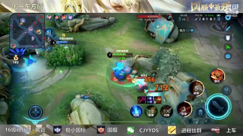 【2022-05-07 23点场】冲酱ccc：第十二届麻雀杯！