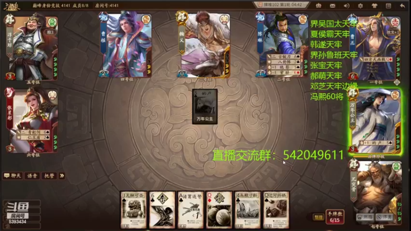 【2022-05-08 22点场】光栅圣泽：身份竞技上分指南