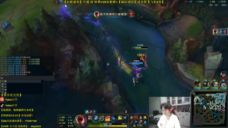 【2022-05-09 02点场】Table白羊：【中单全解】【学中进】