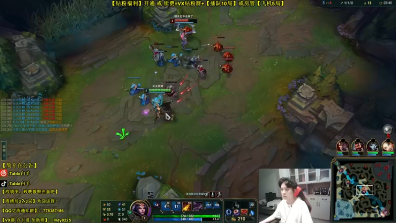 【2022-05-09 00点场】Table白羊：【中单全解】【学中进】