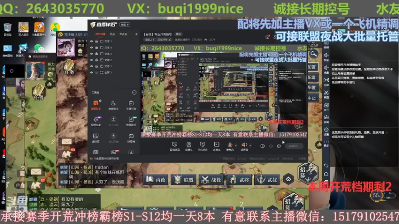 【2022-05-01 20点场】钱某剑指苍天：【老钱】专业开荒控号