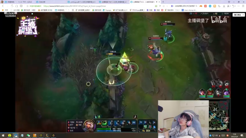 【2022-05-09 08点场】天灰灰qaq：峡谷虐菜 锐雯猴子冲第一