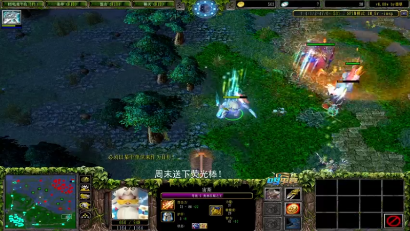 【2022-05-09 00点场】a824683653：今天播完鸽两天