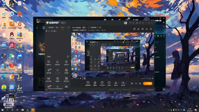 【2022-05-09 21点场】XSG下饭萱：XSG下饭直播