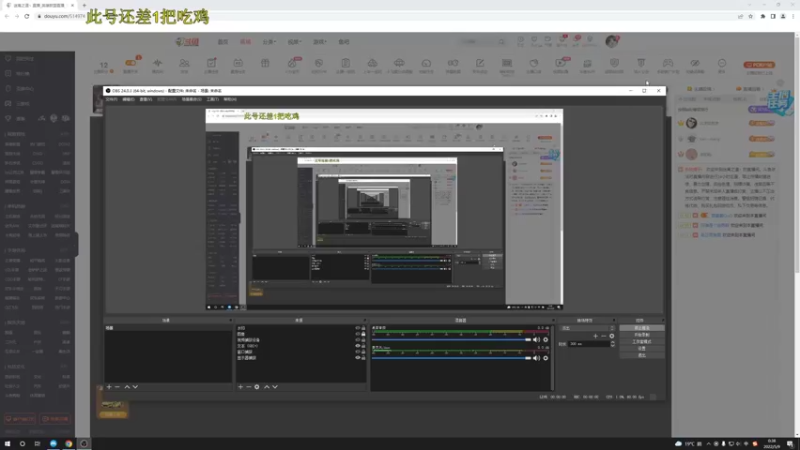 【2022-05-09 00点场】迷离之道丶：迷离劫:峡谷低等宗师