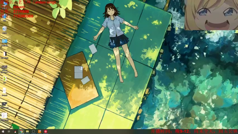 【2022-05-07 13点场】小小狐狸精sprite：一周目开荒女武神第三天，随时咬人