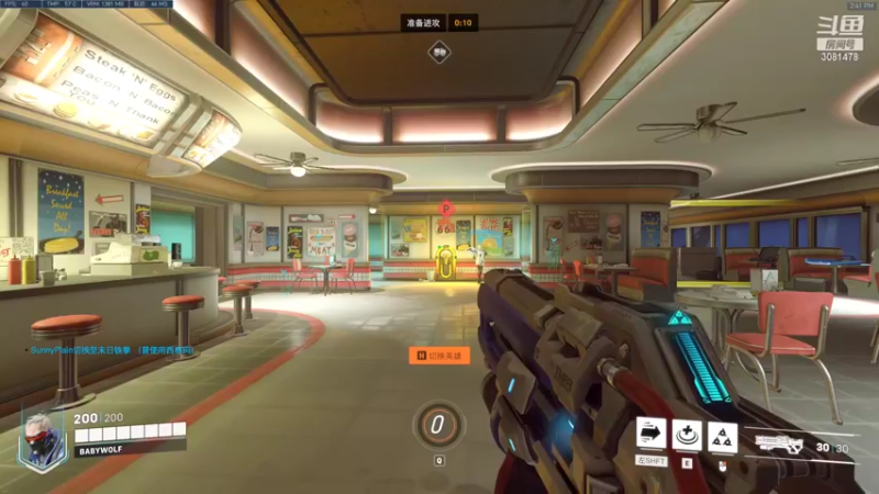 【2022-05-10 14点场】陌陌孖然：守望2，铁拳强度如何