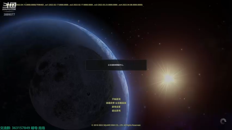 【2022-05-09 19点场】康德x吹个大泡泡：「康德」打点零式0x队