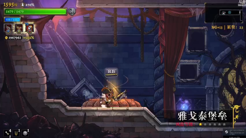 【2022-05-10 21点场】神隐的直播间：神隐：盗贼遗产2 无限循环