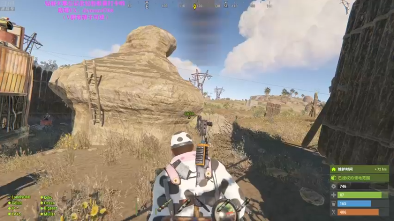 【2022-05-10 02点场】Happy丨猫腻：【猫腻】爱生活爱游戏