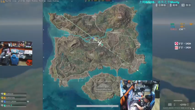 【2022-05-09 20点场】丁丁丶SHOW：【丁丁】厚礼蟹