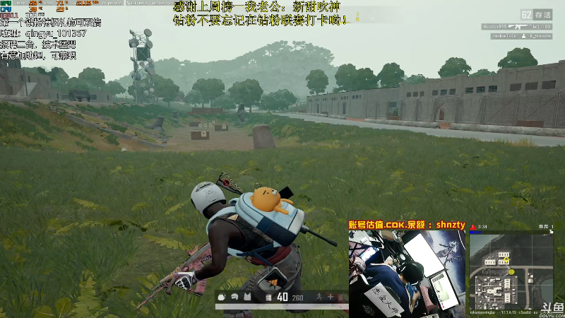 【热门游戏】轻语丶619的精彩时刻 20220510 21点场