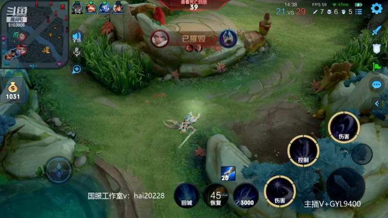 【2022-05-10 13点场】Fly高一刀：高一刀：版本之子来了