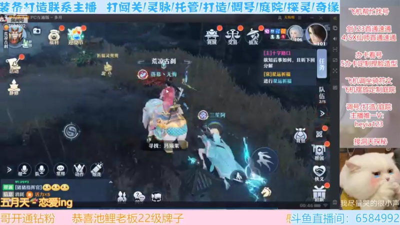 【2022-05-10 00点场】长岛冰茶n：今天的所有人都蹲到了，我太难了~