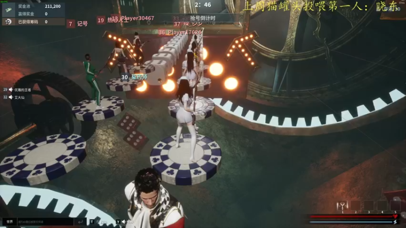 【2022-05-09 23点场】莫药师：恶龙咆哮！！┗|｀O′|┛ 嗷~~