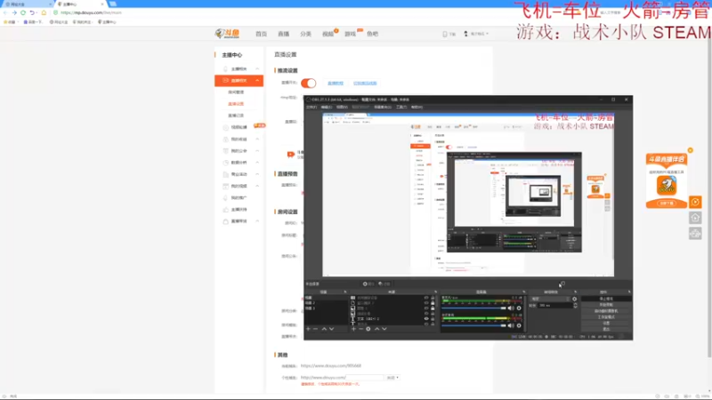 【2022-05-10 15点场】鬼才地瓜：【地瓜】痛击我的友军~