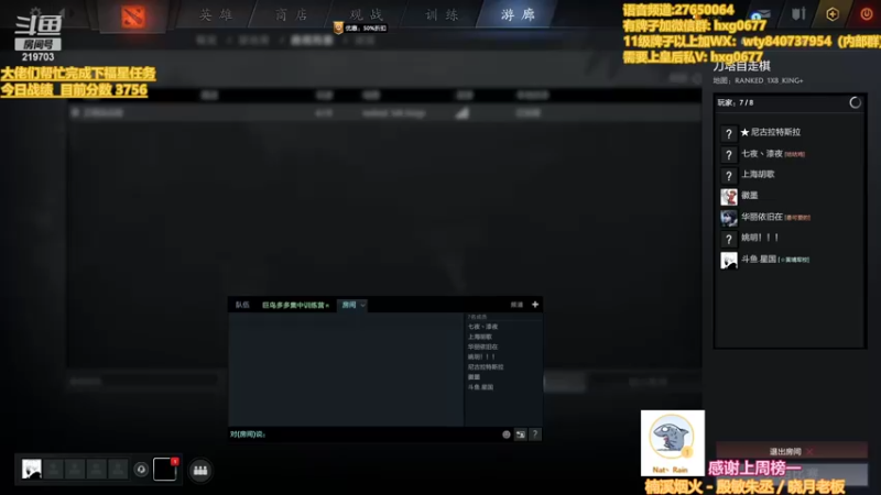 【2022-05-09 10点场】星国：星国：老maybe了
