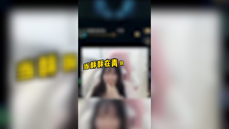 我的声音好看吗