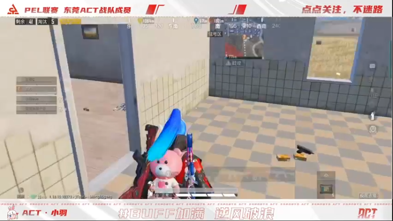 【2022-05-08 01点场】ACT小羽：ACT小羽的直播间