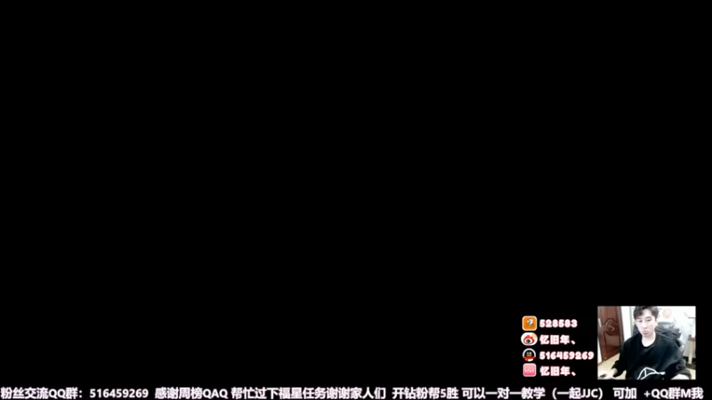 【2022-05-10 14点场】忆旧年丶：快乐5奶散排13段~
