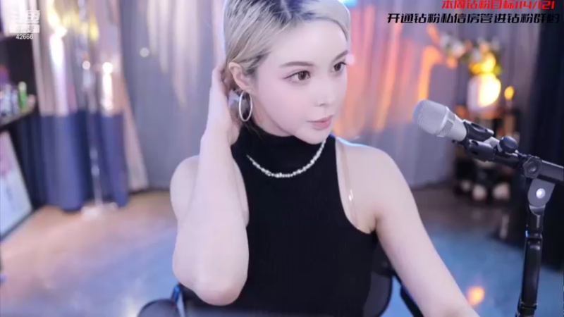 【2022-05-10 20点场】苏恩Olivia：苏恩:苏苏来啦嘿嘿