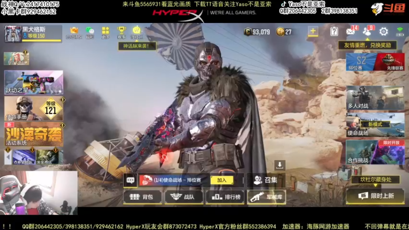 【2022-05-10 13点场】Yaso不是亚索：【Yaso】上海川沙一鸽排位教学