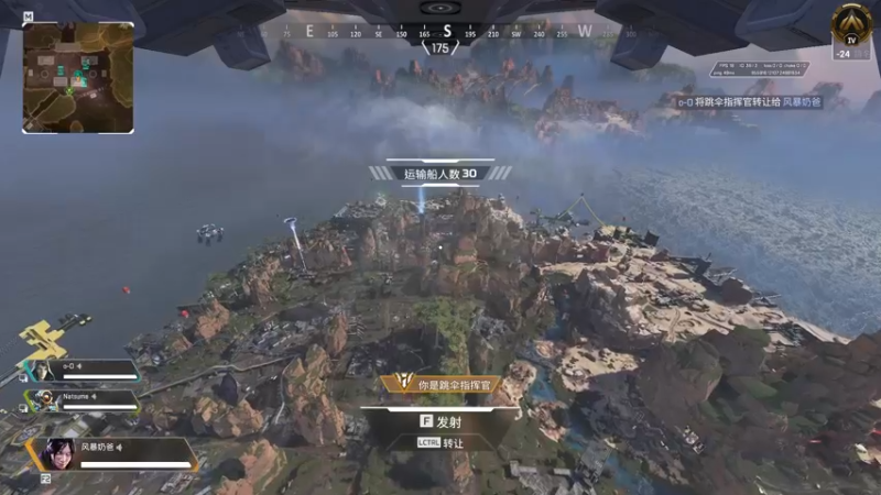 【2022-05-10 22点场】风暴奶爸Nai8：【奶爸】解说SEN vs AKRW