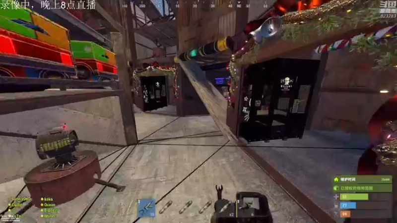 【2022-05-10 11点场】1K黄辉冯：黄辉冯：部落最好的生存游戏