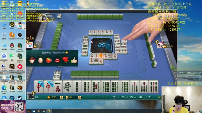 【2022-05-08 03点场】是小柒鸭XQ：只会赌约德尔大王三星小法师！