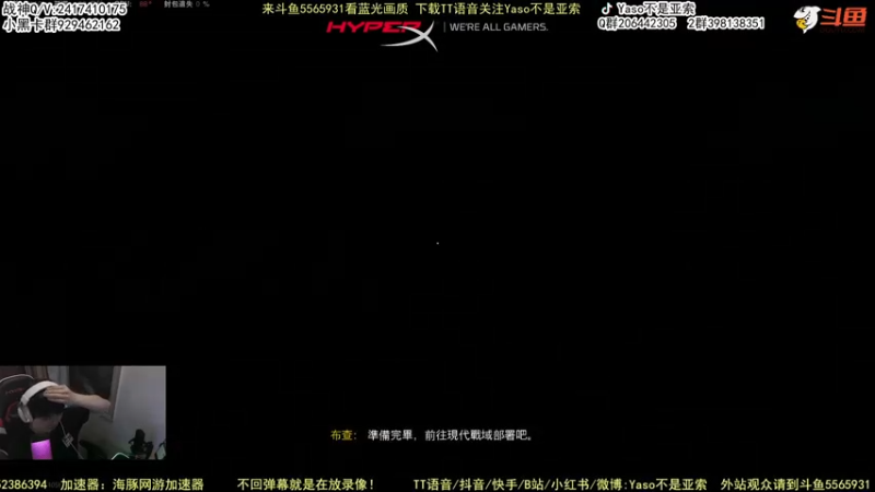 使命召唤手游2022-05-09 20-23录像