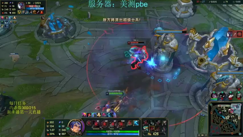 【2022-05-05 18点场】小阿超ccc：无限火力450连胜王日杀500只！！！