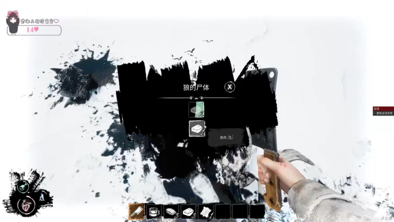 【2022-05-09 23点场】OrangebabyOAO：橘：你的通讯录好友