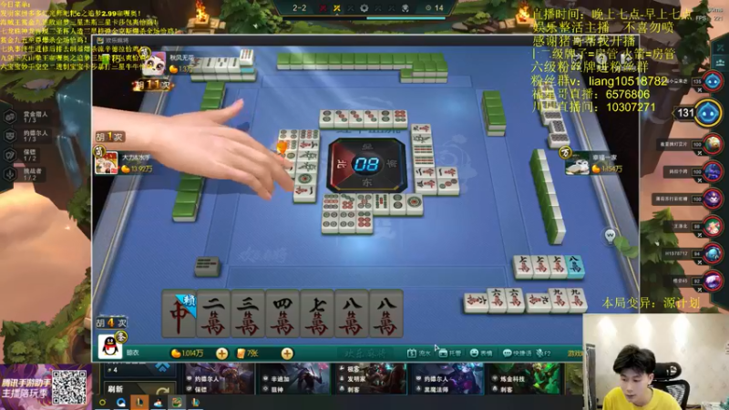 【2022-05-08 01点场】是小柒鸭XQ：只会赌终生进修爆杀流辛德拉！