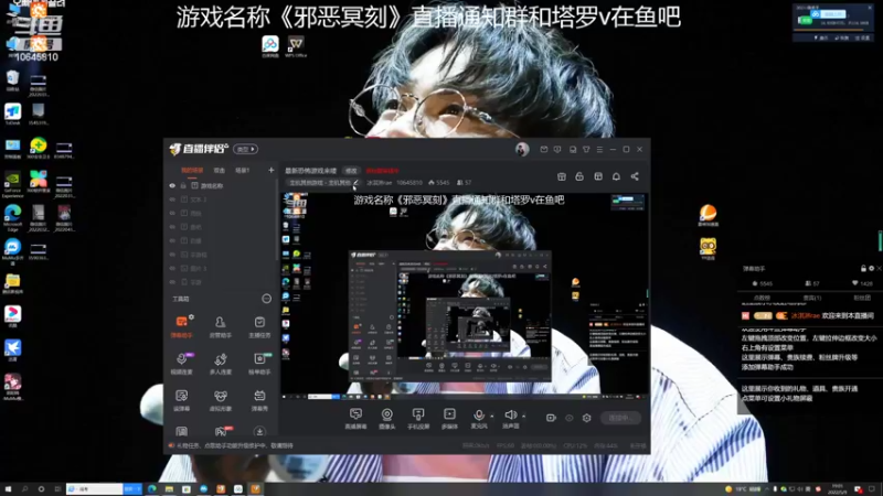【2022-05-09 19点场】冰淇淋rae：保证不坐椅子